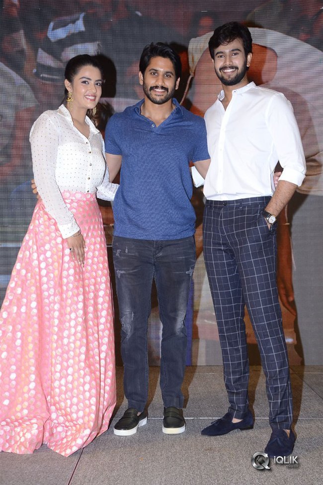 Ee-Maaya-Peremito-Movie-Firstlook-Teaser-Launch